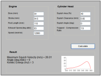 Squish Design Software